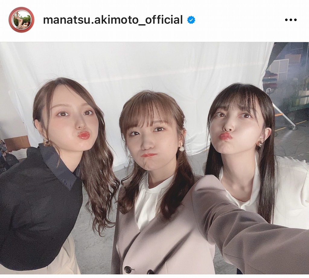 ※画像は秋元真夏オフィシャルInstagram(manatsu.akimoto_official)より