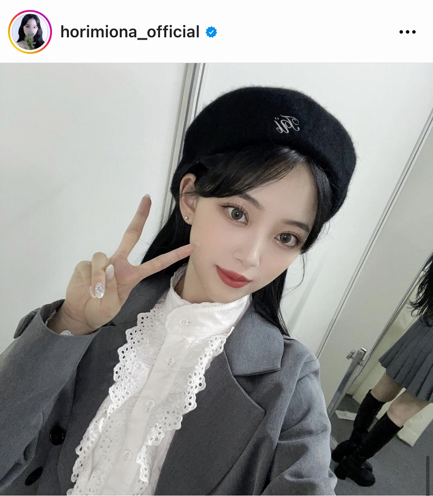 ※画像は堀未央奈Instagram(horimiona_official)より