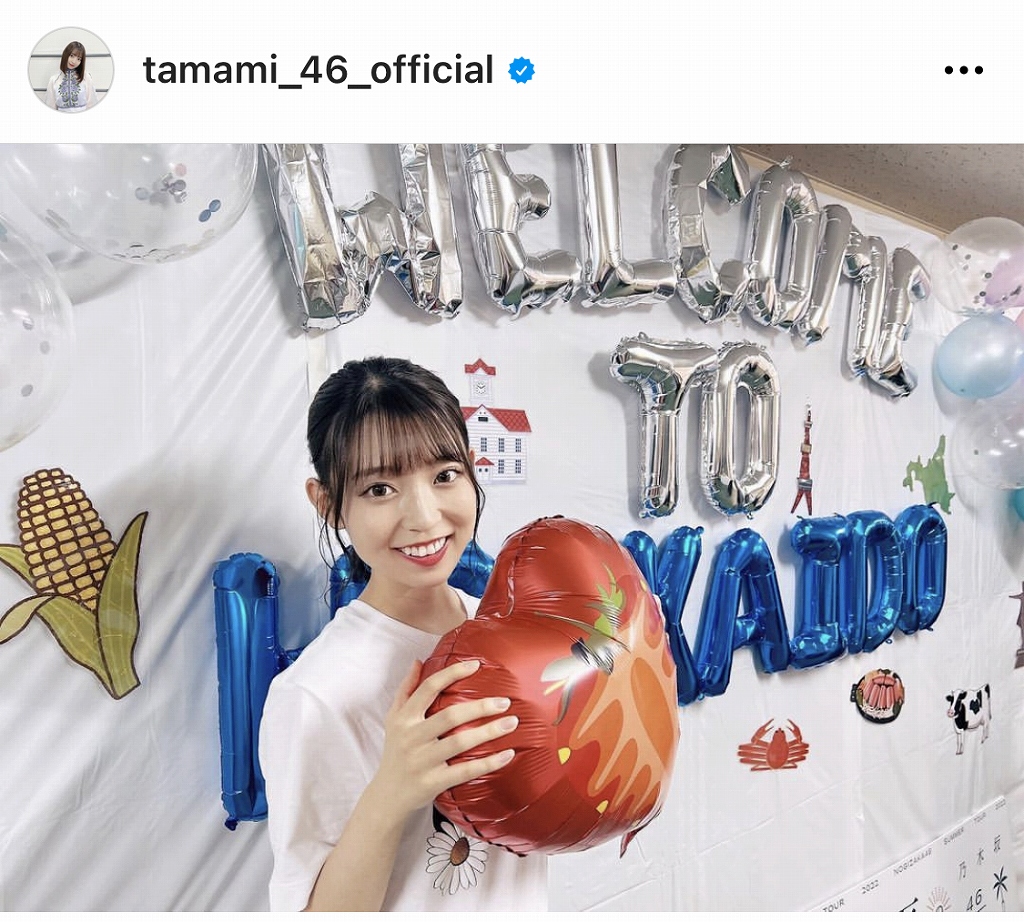 ※画像は阪口珠美オフィシャルInstagram(tamami_46_official)より