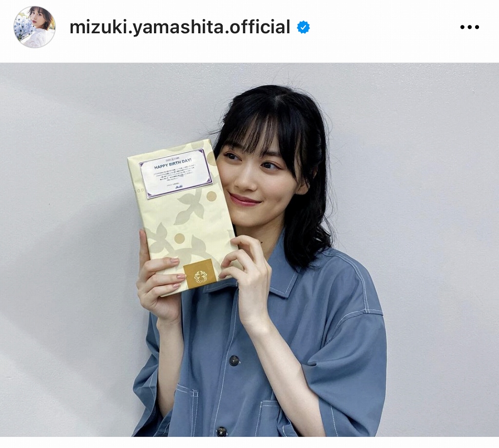 ※画像は山下美月Instagram(mizuki.yamashita.official)より