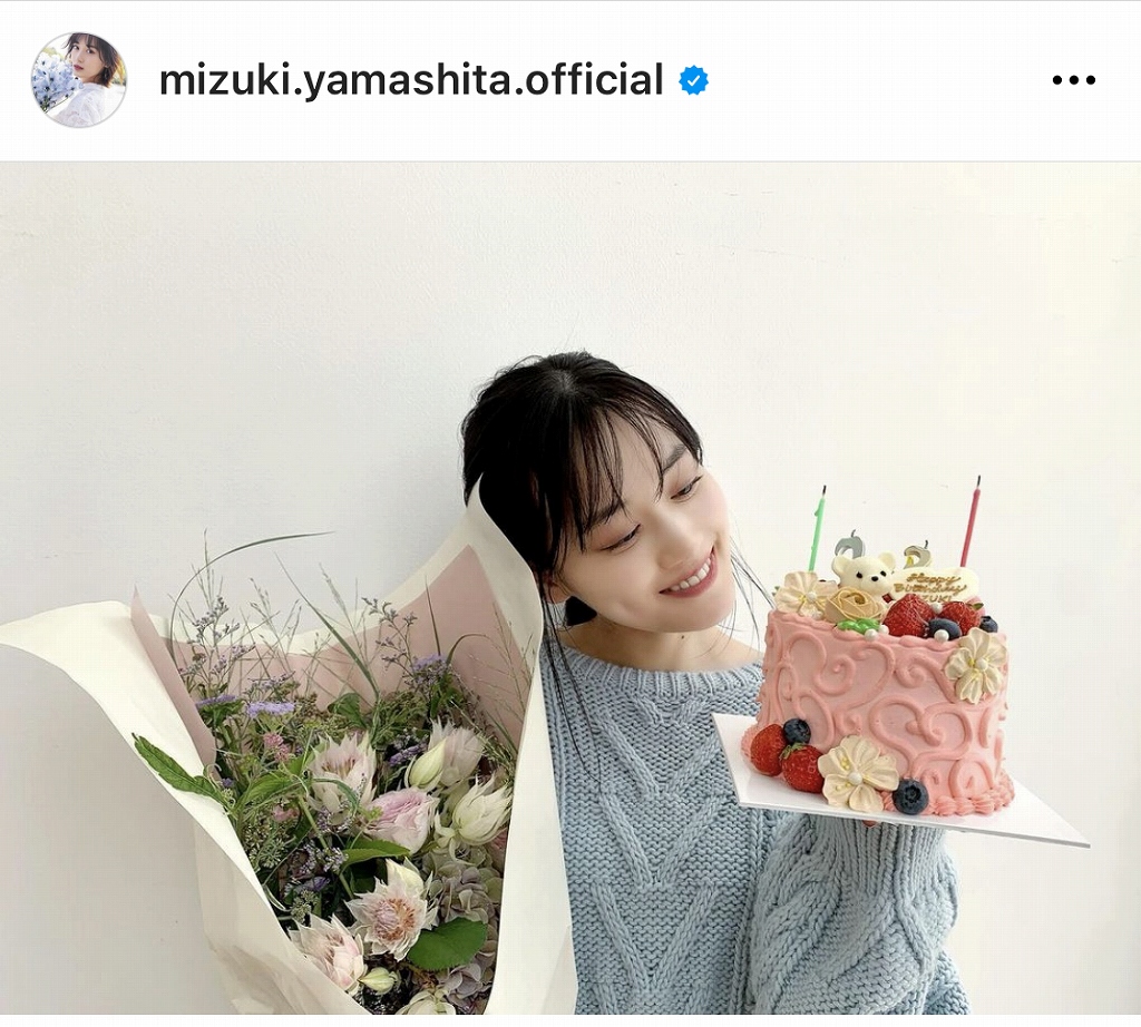 ※画像は山下美月Instagram(mizuki.yamashita.official)より