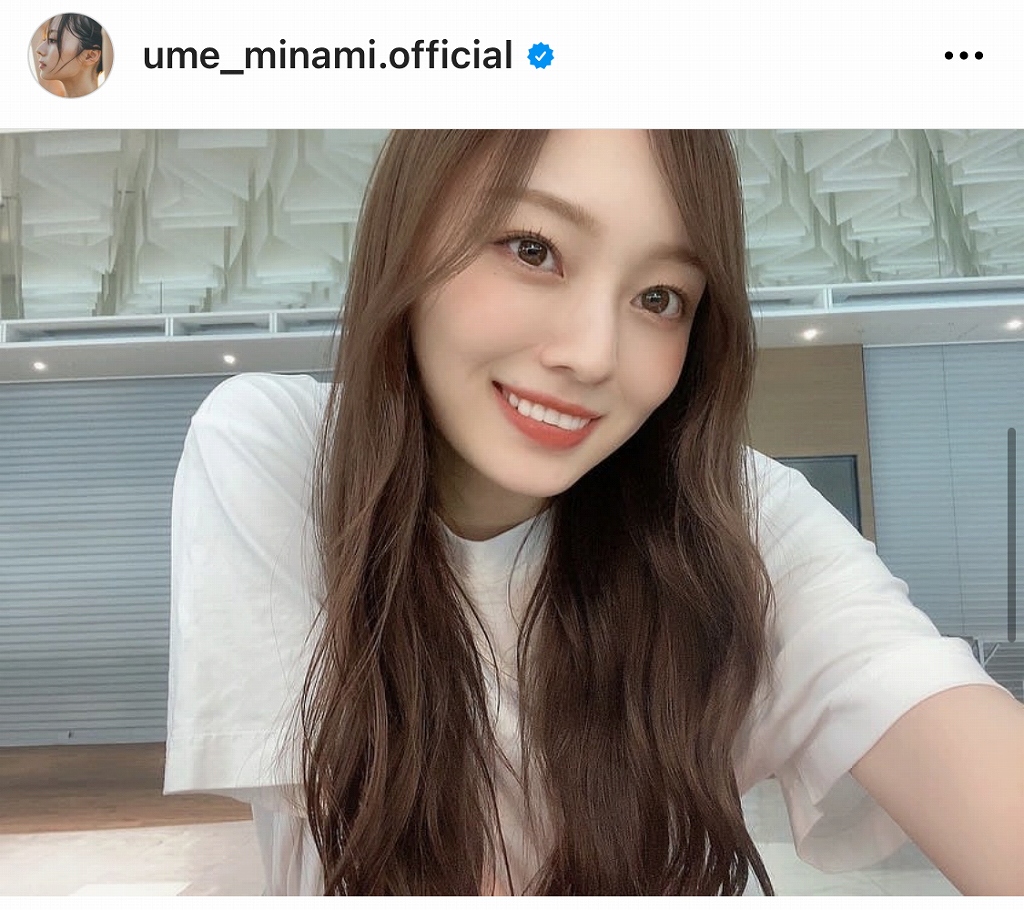 ※画像は梅澤美波オフィシャルInstagram(ume_minami.official)より