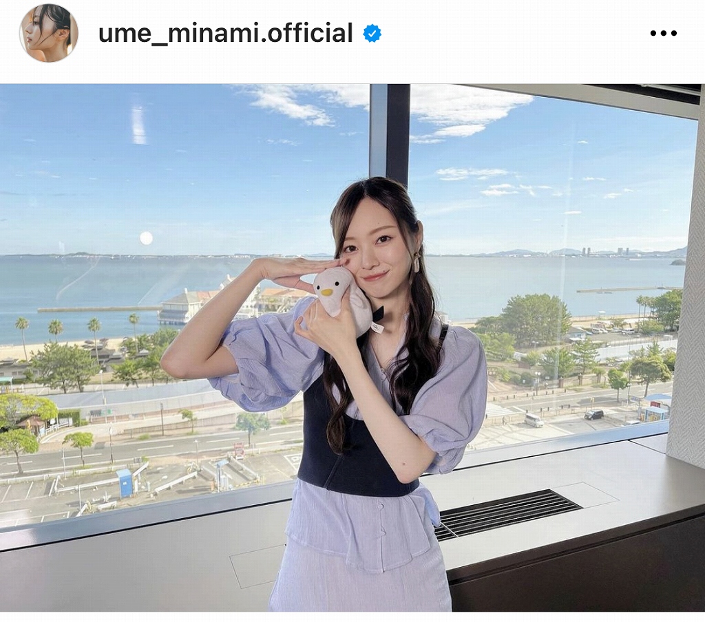 ※画像は梅澤美波オフィシャルInstagram(ume_minami.official)より