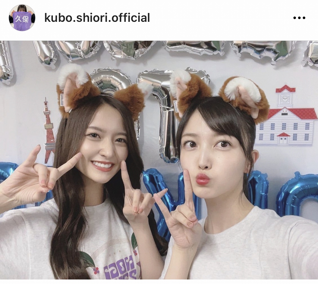 ※画像は久保史緒里オフィシャルInstagram(kubo.shiori.official)より