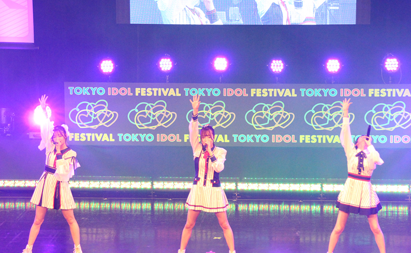 Task have Funが「TOKYO IDOL FESTIVAL 2022」HOT STAGEに出演