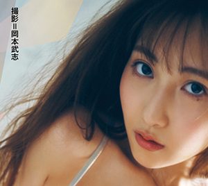 グラビアアイドル辻りりさ、ギラついたビキニで誘惑…BRODYデジタル写真集配信開始