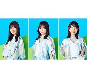 日向坂46 8thシングルフォーメーション発表！センター齊藤京子「またいつかそこの場所に立つことができたらいいなと思っていた」