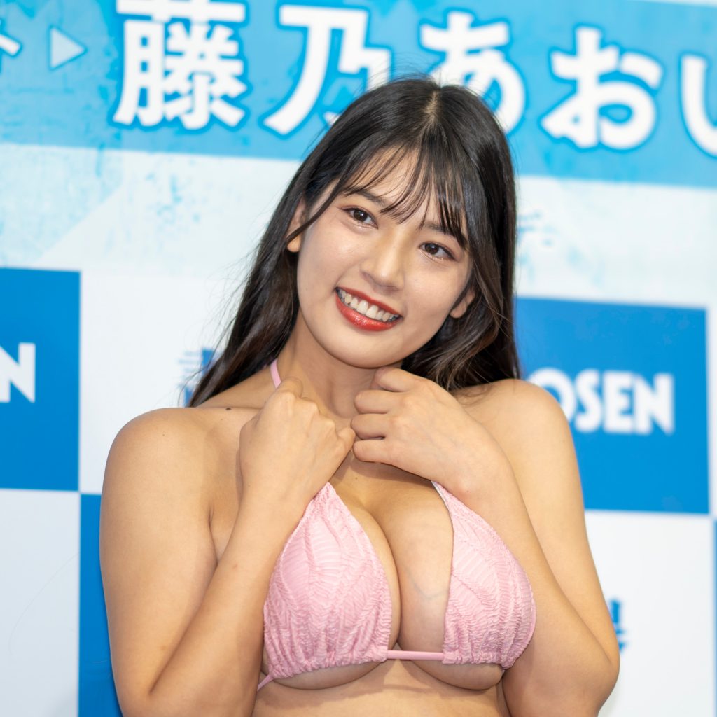 「Aoi 藤乃あおい写真集」(双葉社)取材会より