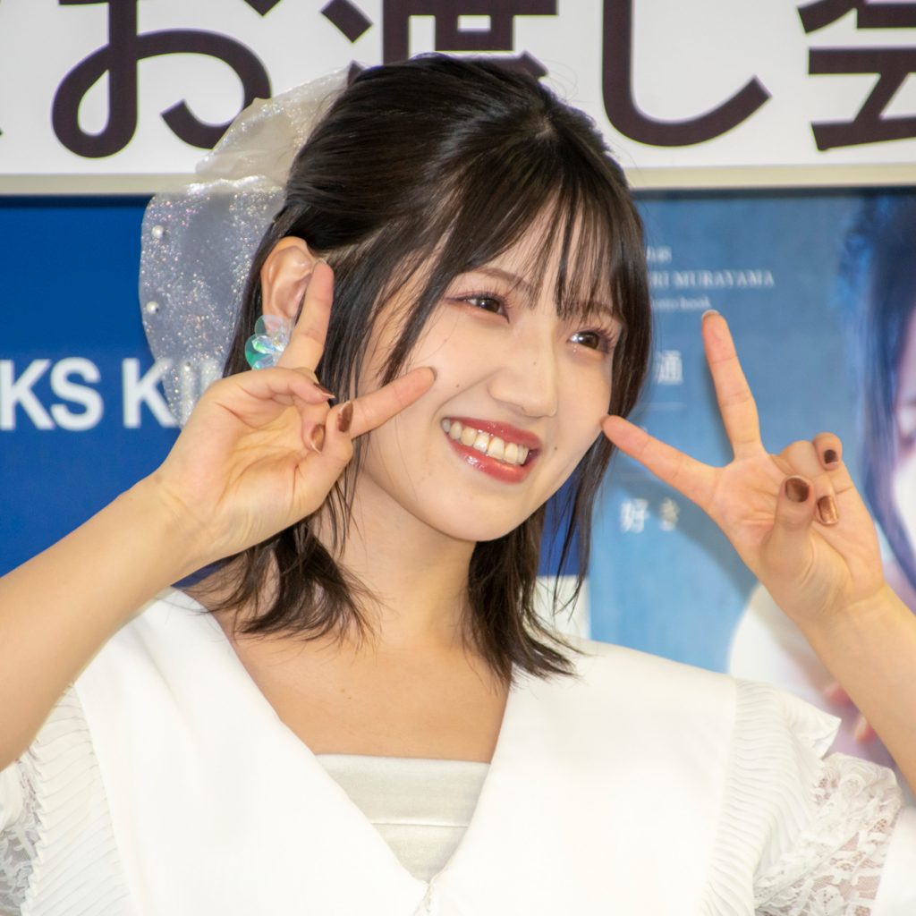 AKB48・村山彩希1st写真集「普通が好き」(宝島社)取材会より