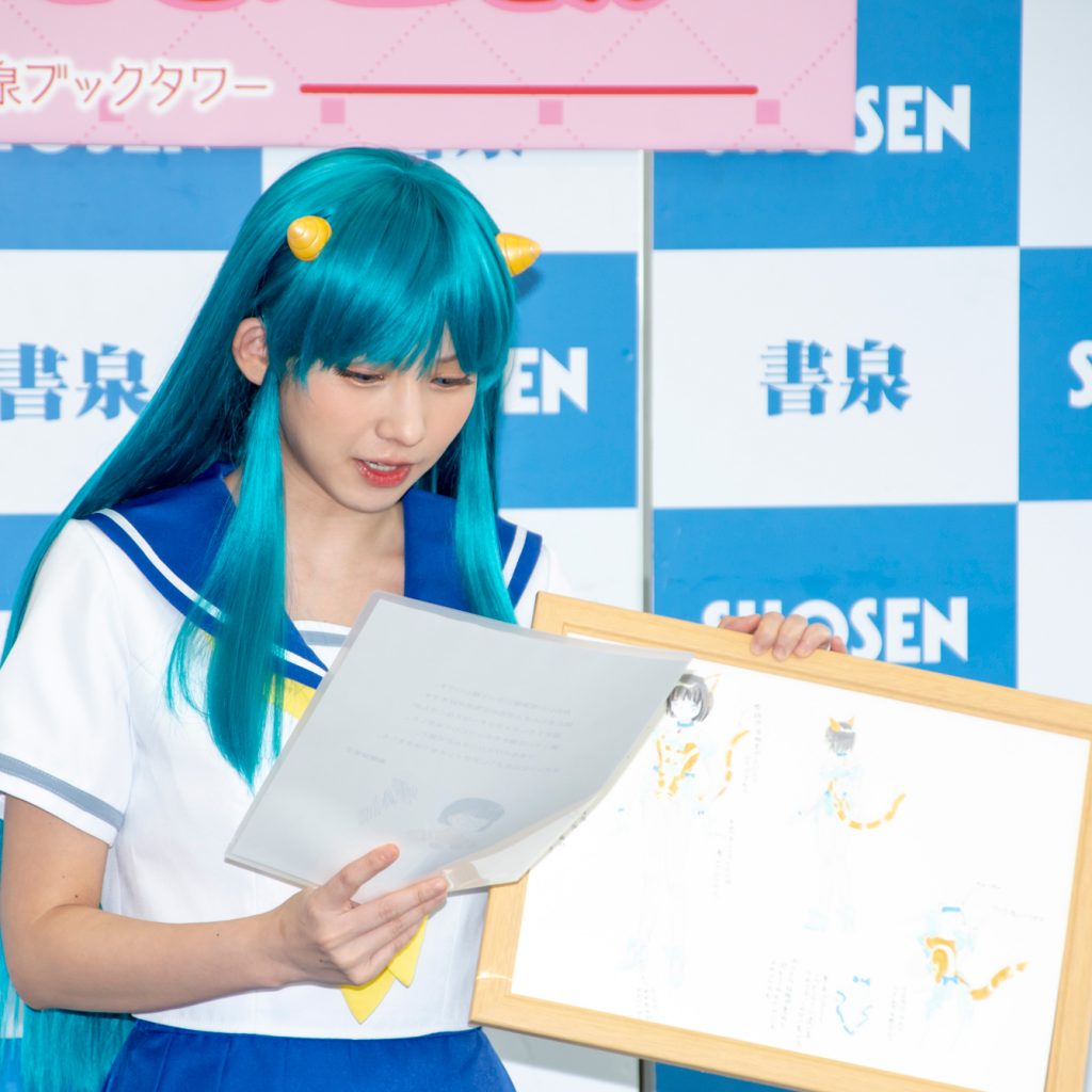 「えなこ るーみっくわーるど コラボコスプレ写真集『こすみっくわーるど』」(小学館)取材会より