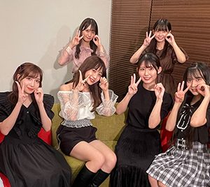 SKE48 30thシングル「絶対インスピレーション」詳細発表！センター・青海ひな乃ら8人がYouTube配信に登場