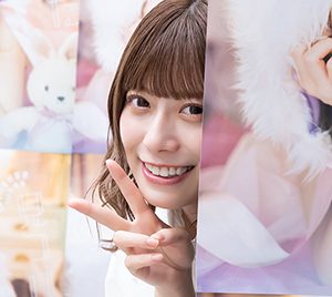 日向坂46東村芽依「これから渡す予定…恥ずかしいですけど」オードリーにも写真集をプレゼント