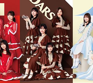 乃木坂46秋元真夏・齋藤飛鳥・鈴木絢音ら「ダース」アンバサダーに就任！キュートな投げキッスダンスをノリノリで披露