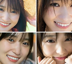 櫻坂46菅井友香 “卒業写真集”表紙カット全4種解禁！タイトルも決定