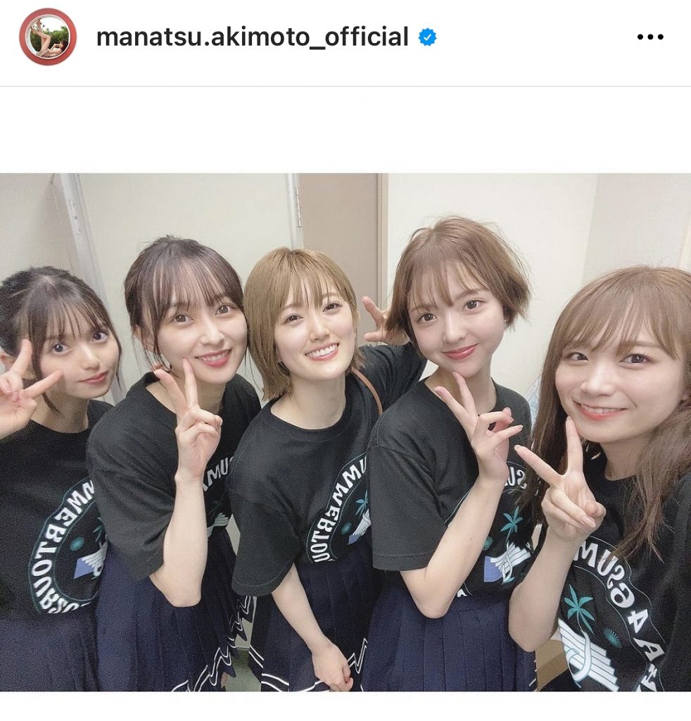 ※画像は秋元真夏オフィシャルInstagram(manatsu.akimoto_official)より