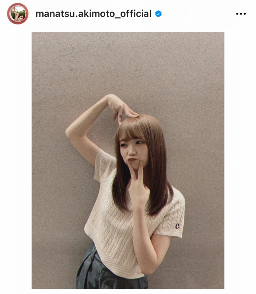 ※画像は秋元真夏オフィシャルInstagram(manatsu.akimoto_official)より