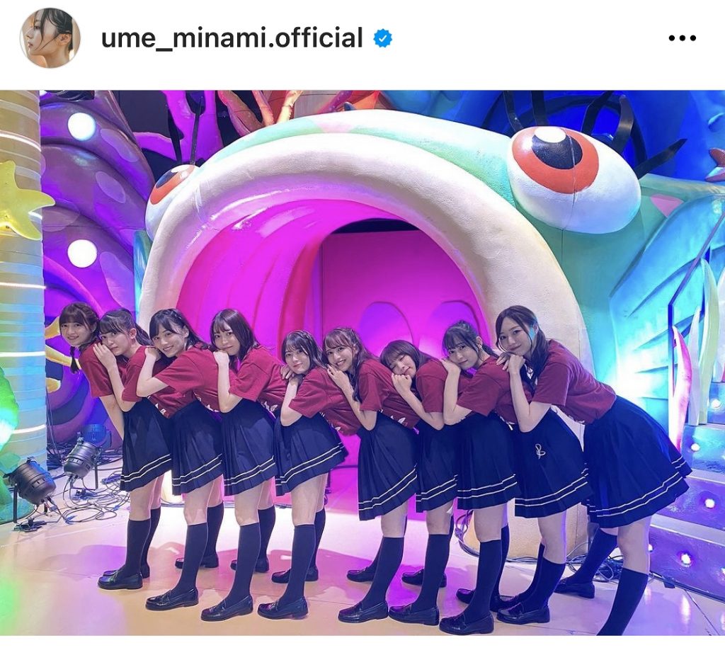 ※画像は梅澤美波オフィシャルInstagram(ume_minami.official)より