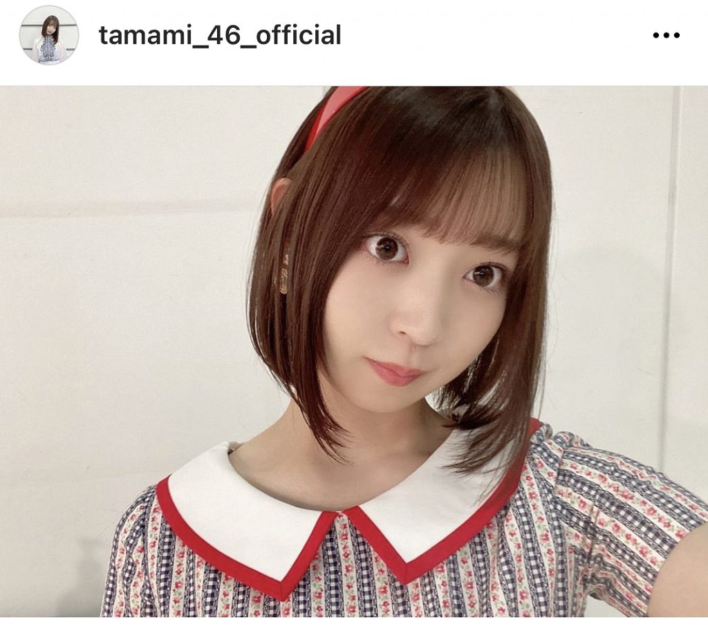 ※画像は阪口珠美オフィシャルInstagram(tamami_46_official)より