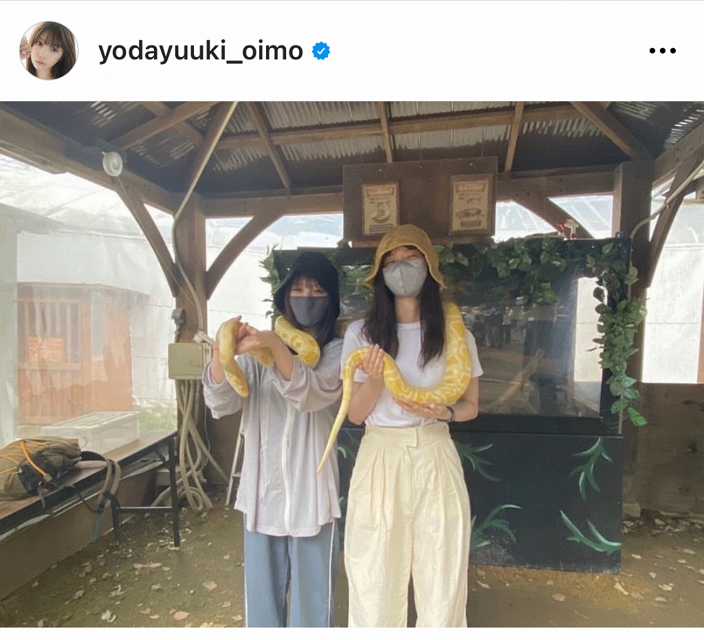 ※与田祐希オフィシャルInstagram(yodayuuki_oimo)より