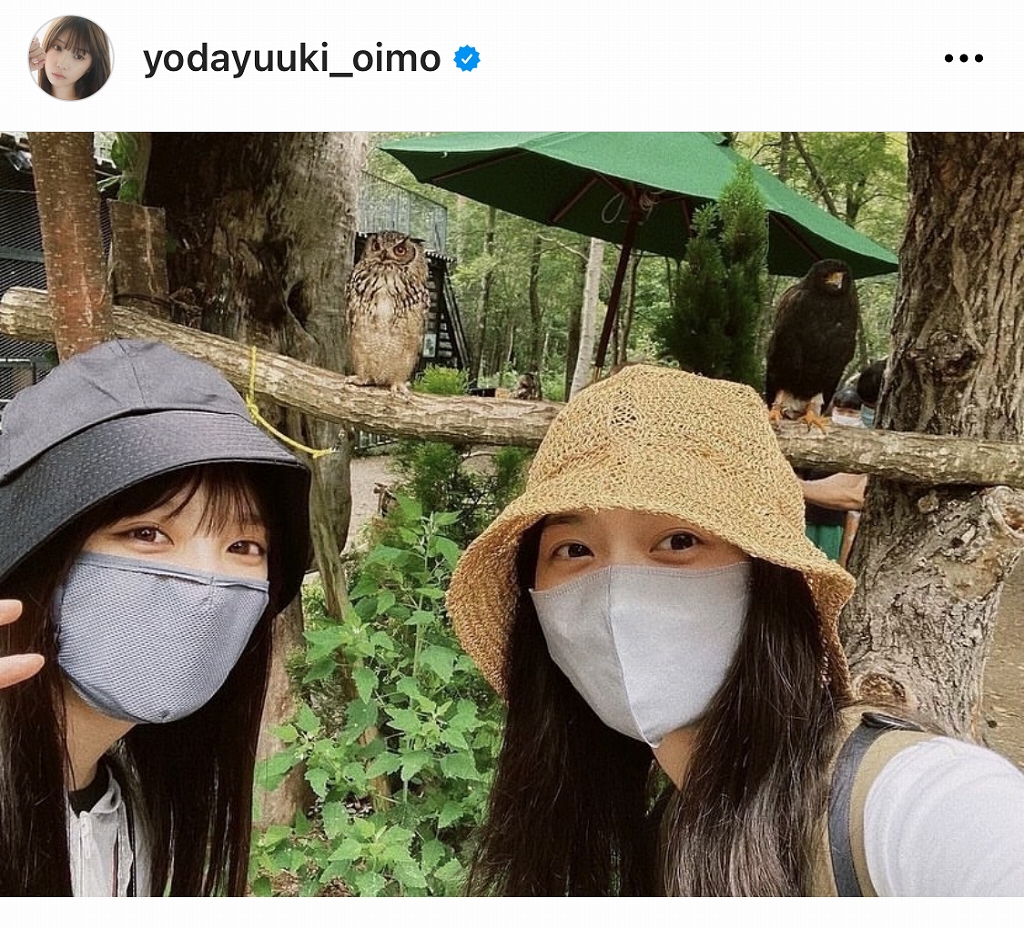 ※与田祐希オフィシャルInstagram(yodayuuki_oimo)より