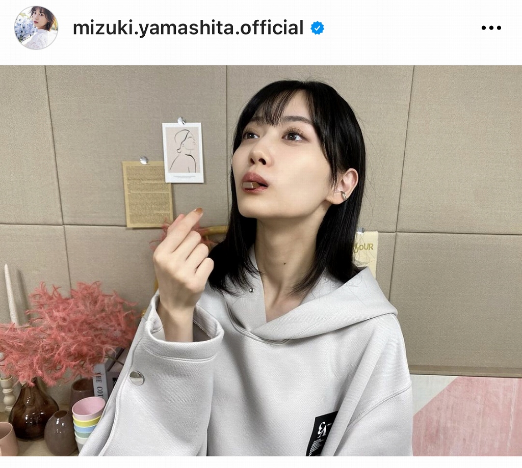 ※画像は山下美月Instagram(mizuki.yamashita.official)より