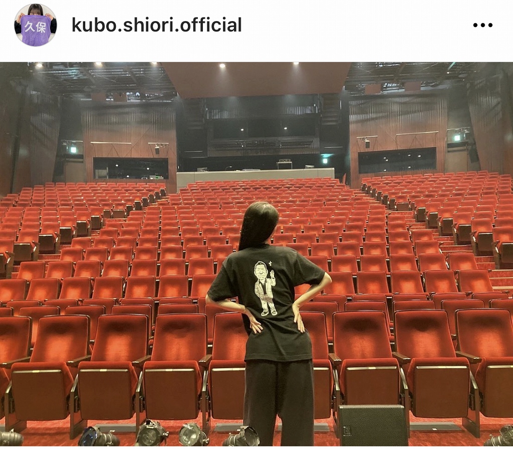 ※画像は久保史緒里オフィシャルInstagram(kubo.shiori.official)より