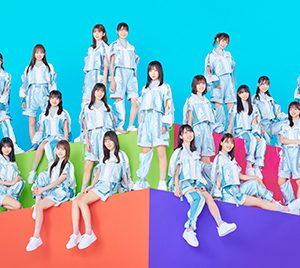 日向坂46 8thシングル「月と星が踊るMidnight」収録内容発表＆四期生メンバー12人お披露目へ