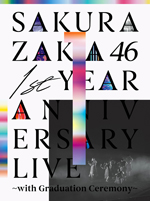 櫻坂46 1st YEAR ANNIVERSARY LIVE ～with Graduation Ceremony～ (完全生産限定盤) (Blu-ray) 