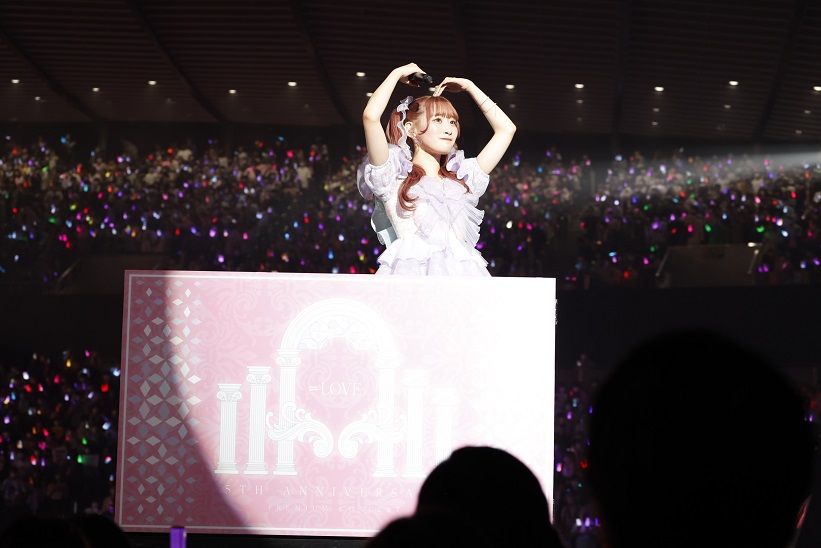 「＝LOVE 5th　ANNIVERSARY PREMIUM CONCERT」より