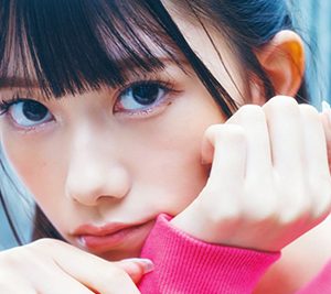 AKB48千葉恵里が明かす日常の様子や新センターのこだわり