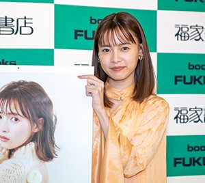 “キラメイジャー”でも注目の新條由芽、2023年カレンダーは「かわいいに振り切った」