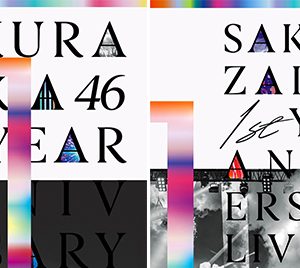 櫻坂46「1st YEAR ANNIVERSARY LIVE」ダイジェスト映像解禁