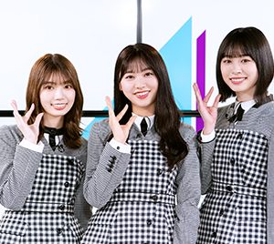 日向坂46「月と星が踊るMidnight」発売記念特番放送決定