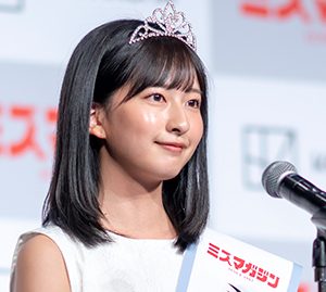 【ミスマガ】「ミス週刊少年マガジン」斉藤里奈、夢は“唯一無二”の女優