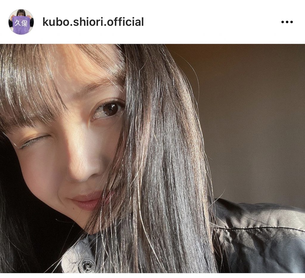 ※画像は久保史緒里オフィシャルInstagram(kubo.shiori.official)より