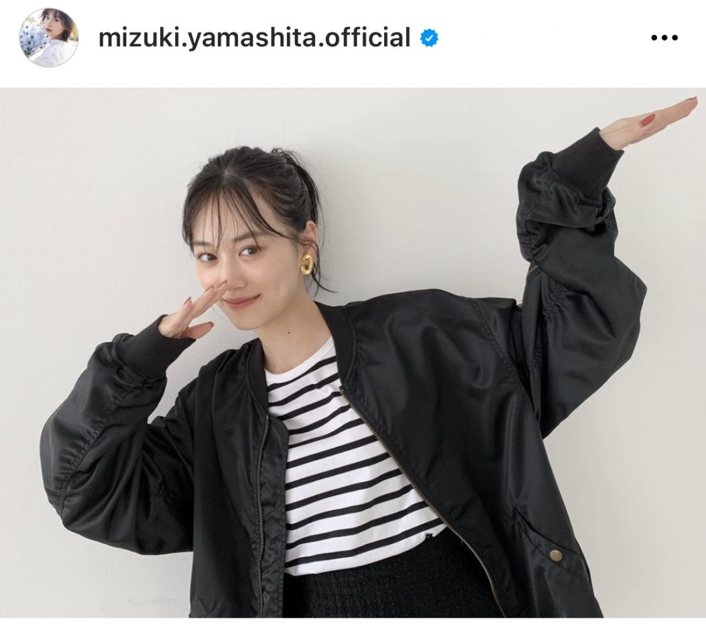 ※画像は山下美月Instagram(mizuki.yamashita.official)より