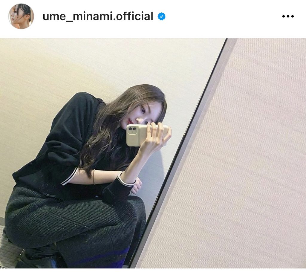 ※画像は梅澤美波オフィシャルInstagram(ume_minami.official)より