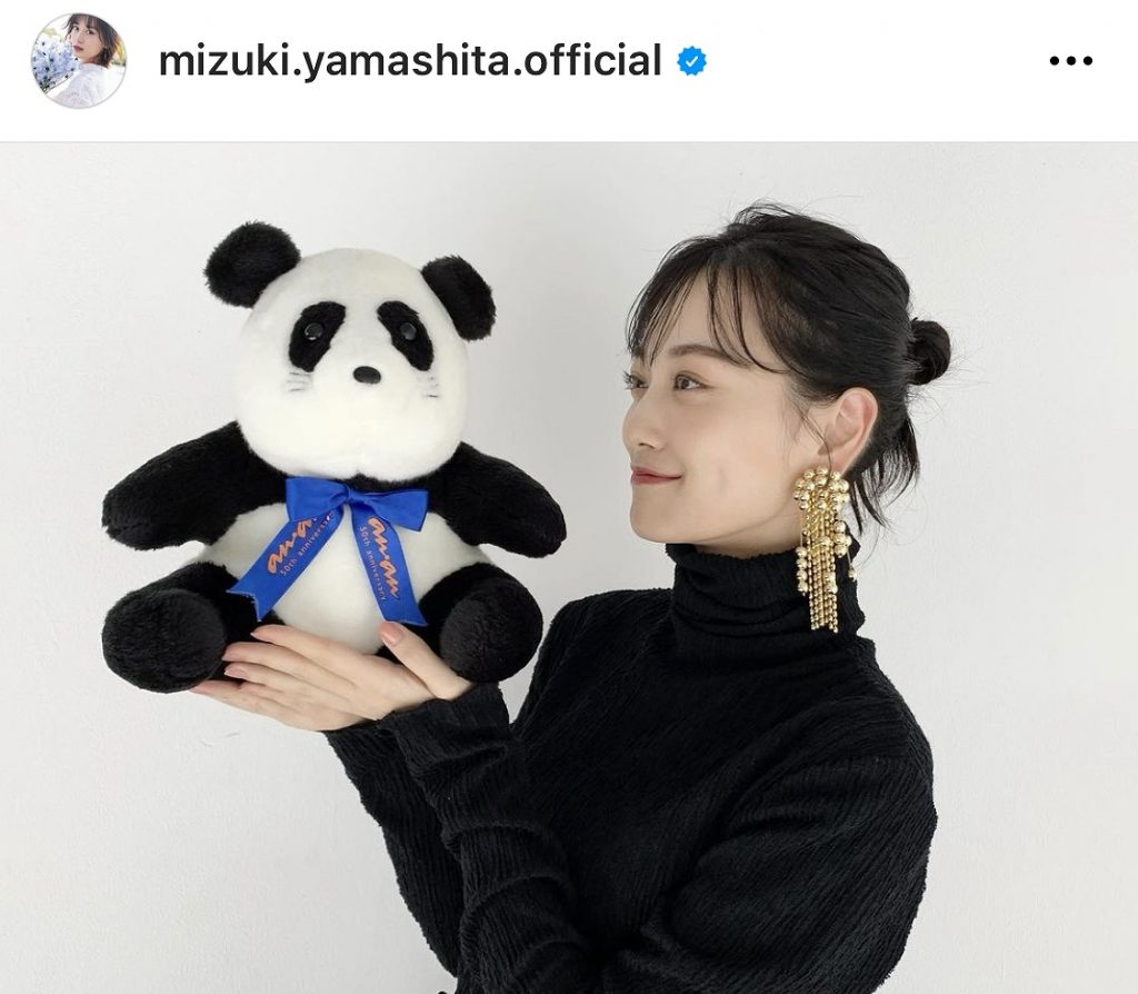 ※画像は山下美月Instagram(mizuki.yamashita.official)より