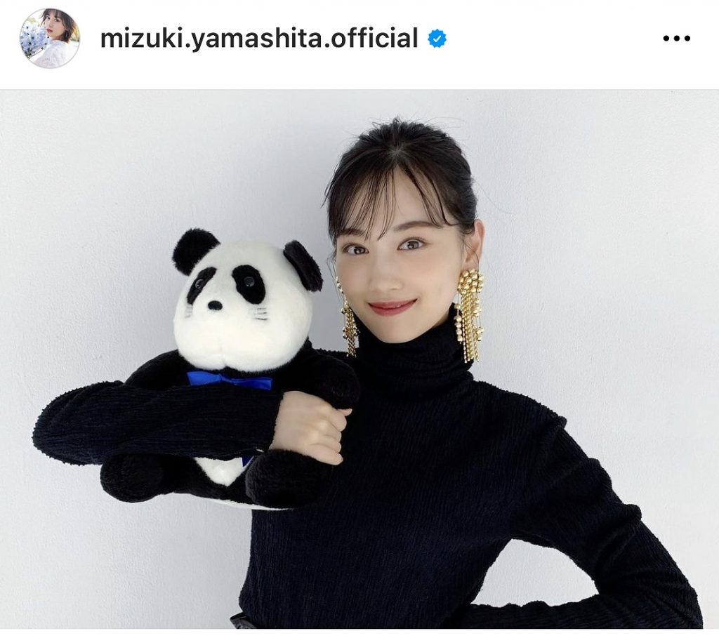 ※画像は山下美月Instagram(mizuki.yamashita.official)より