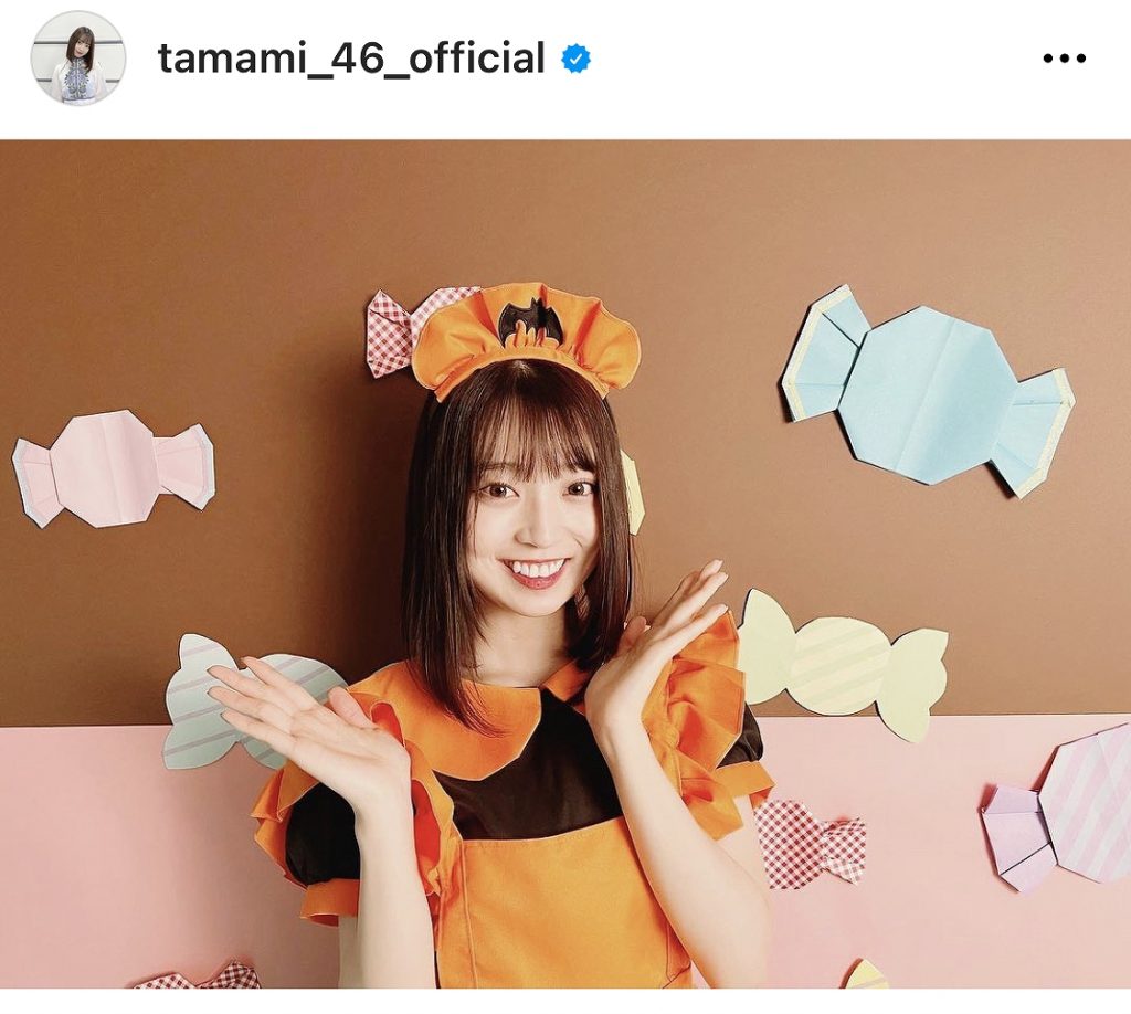 ※画像は阪口珠美オフィシャルInstagram(tamami_46_official)より