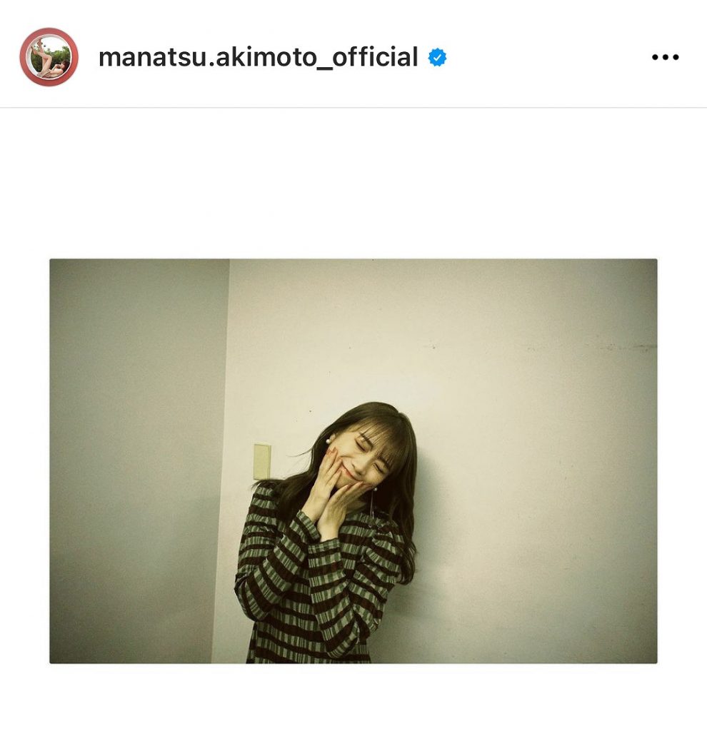 ※画像は秋元真夏オフィシャルInstagram(manatsu.akimoto_official)より