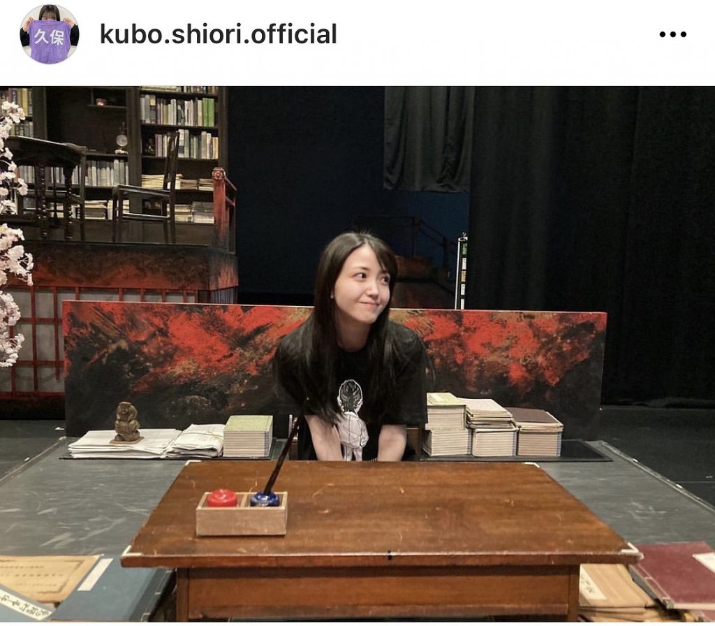 ※画像は久保史緒里オフィシャルInstagram(kubo.shiori.official)より