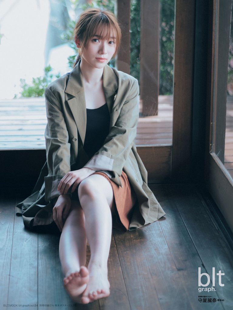 「blt graph.vol.84」別冊付録：守屋麗奈（櫻坂46）ポスター2-2