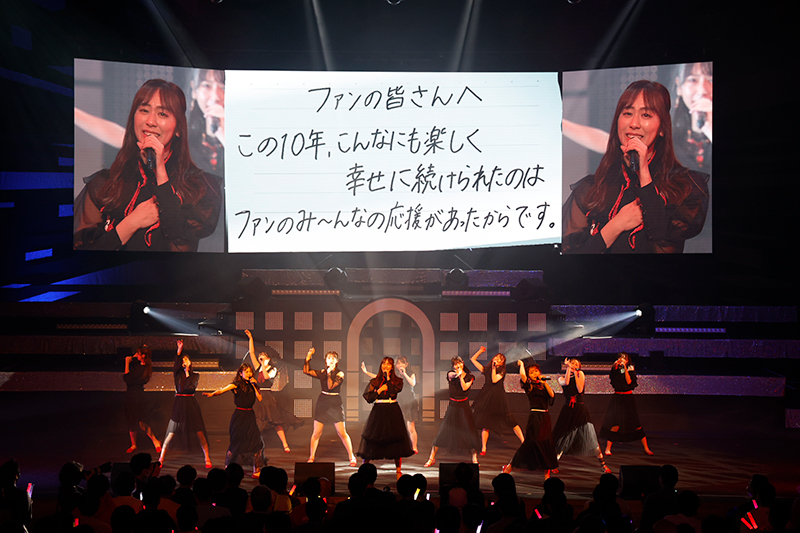 「HKT48 11th anniversary LIVE 2022～DAY2～」より