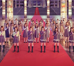 乃木坂46 31stSG「ここにはないもの」概要発表…初の組み合わせとなるユニット曲も