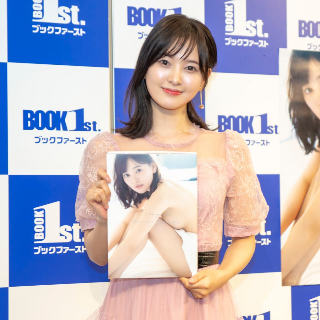 兒玉遥写真集「Stay 25」(ワニブックス)取材会より