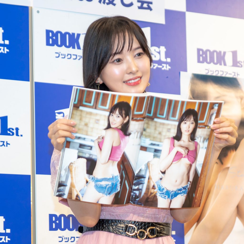 兒玉遥写真集「Stay 25」(ワニブックス)取材会より