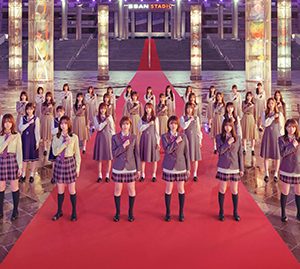 乃木坂46・櫻坂46・JO1らが出演するスペシャルライブイベント開催決定