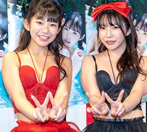 グラビアアイドル長澤茉里奈＆長澤聖愛、姉妹ならではの“密着グラビア”写真集発売「一生の宝物」