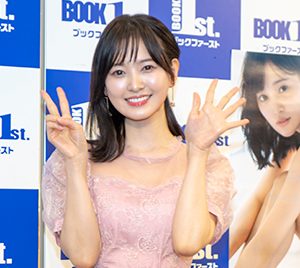 兒玉遥、6年ぶりに写真集を発売「気合を見てもらいたい」最大露出の作品に胸を張る